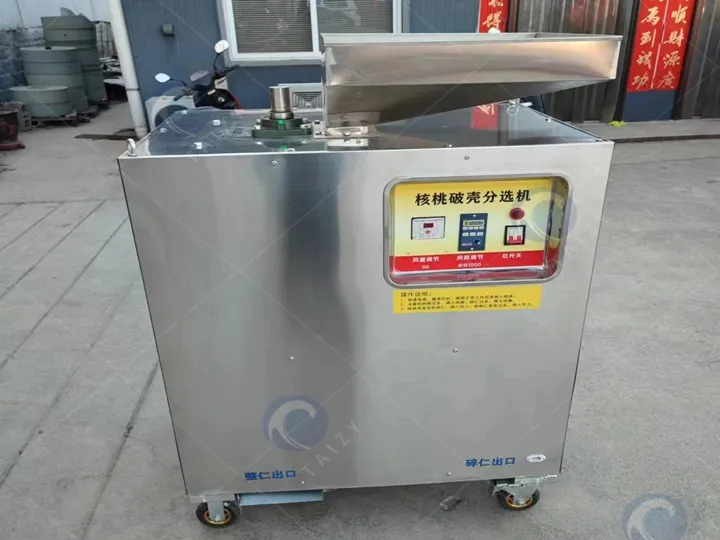 TZ-600 walnut cracking machine