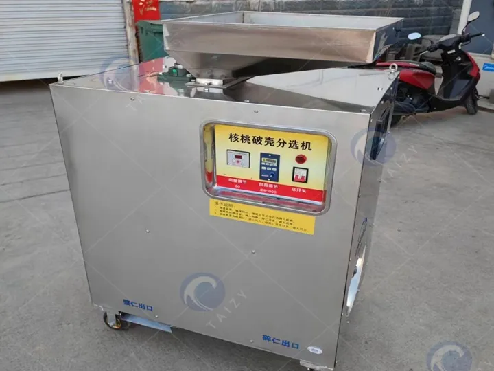 walnut shelling machine for sale