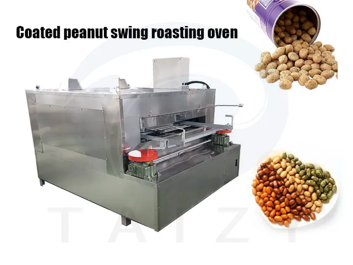Coated-peanut-swing-roasting-oven