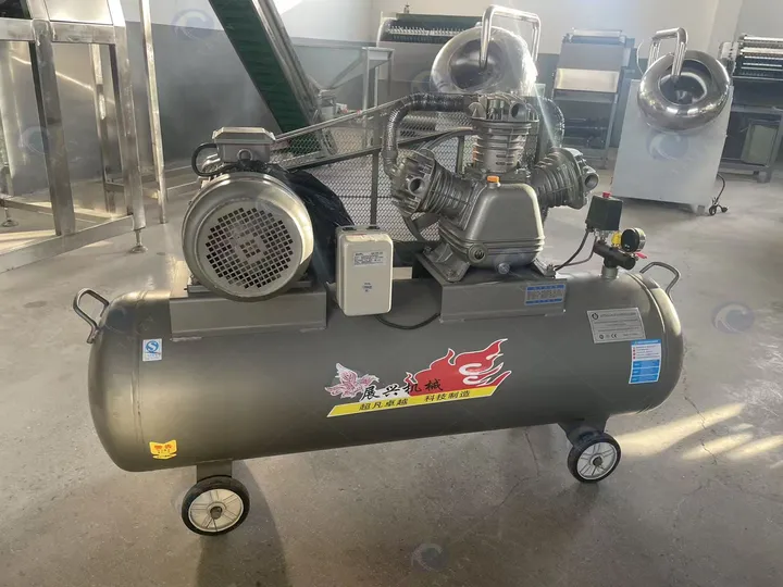 Air compressor