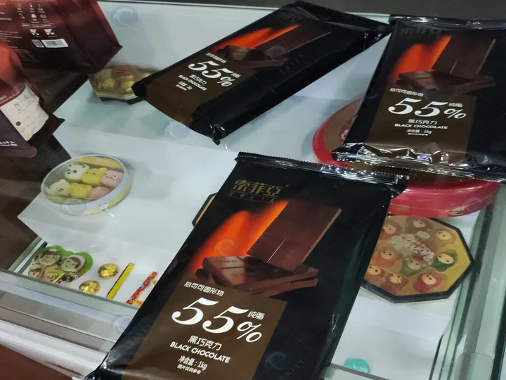 Automatic Chocolate Bar Packaging Machine | Tz-100Zr Fold-Wrap Cartoning System 9 Plastic bag packaging display