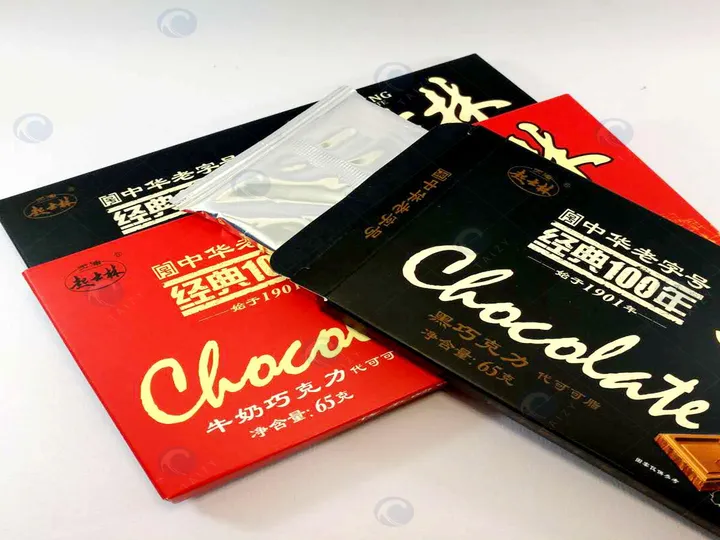 Paper-wrapped chocolate